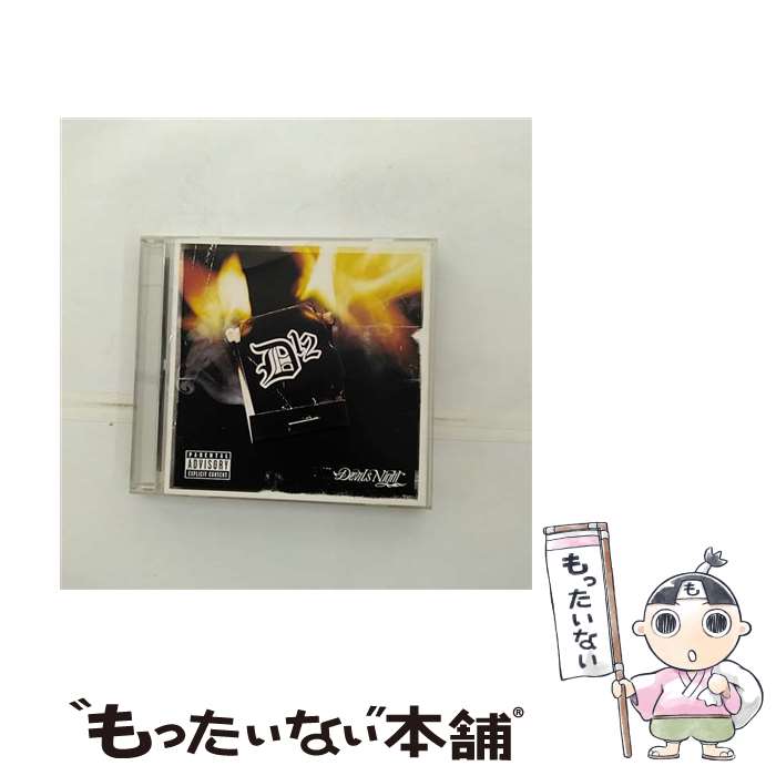 【中古】 デヴィルズ・ナイト/CD/UICS-1014 / D12 / ユニバーサル インターナショナル [CD]【メール便送料無料】【最短翌日配達対応】