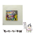 【中古】 X-TRAIL JAM/CD/AVCD-17384 / オムニバス, 宇頭巻, ZZ, マスラヲコミッショナー, PULLTOP JUICE, Ret...