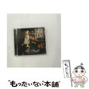 【中古】 Be Alright -GOLDEN COLLABORATIONS-/CD/UMCK-1422 / TERRY ERIKA, TERRY, ERIKA, BUZZ, AK-69, JiN, FRENZY, CROVER / ユニバーサル シグマ CD 【メール便送料無料】【あす楽対応】