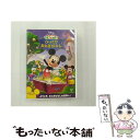 【中古】 ミッキーマウス　クラブハウス／びっくりおとぎばなし/DVD/VWDS-5316 / ウォルトディズニースタジオホームエンターテイメント [DVD]【メール便送料無料】【あす楽対応】