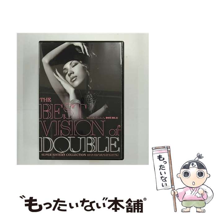 【中古】 THE　BEST　VISION　of　DOUBLE/DVD/FLBF-8566 / フォーライフミュージックエンタテイメント [DVD]【メール便送料無料】【あす楽対応】