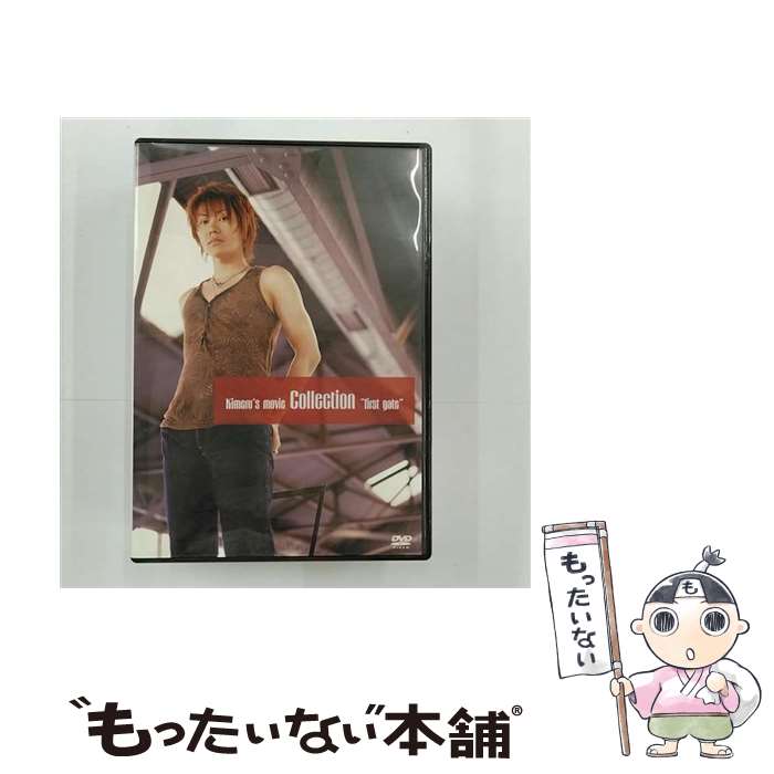 š KimerusmovieCollectionfirstgate/DVD/MTBS-1001 / ǥ᡼ [DVD]ڥ᡼...