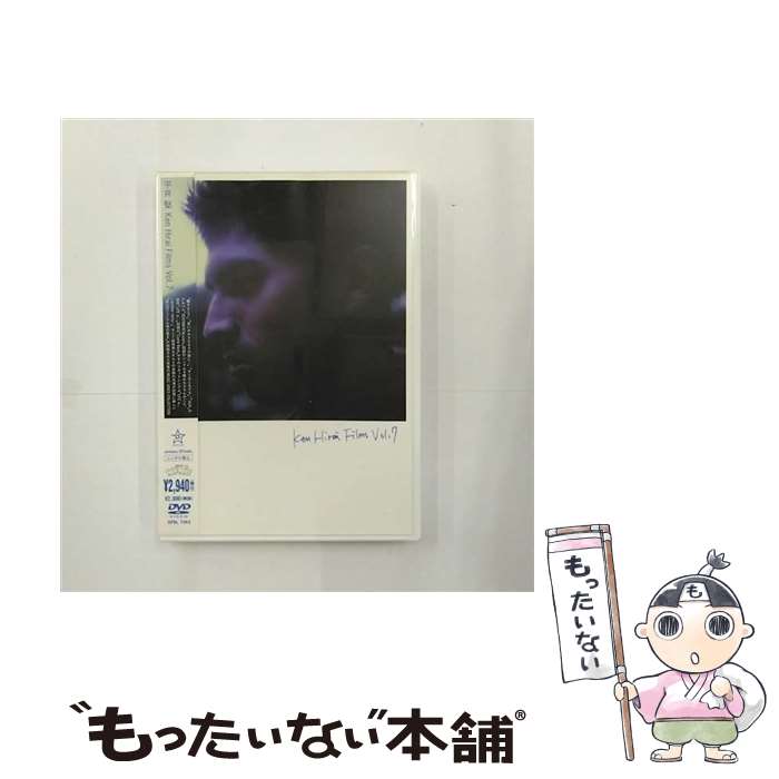 š KenHiraiFilmsVol7/DVD/DFBL-7063 / DefSTAR RECORDS [DVD]ڥ᡼̵ۡںû...