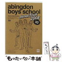 【中古】 abingdon boys school JAPAN TOUR 2008（初回生産限定盤）/DVD/ESBL-2255 / ERJ(SME)(D) DVD 【メール便送料無料】【あす楽対応】