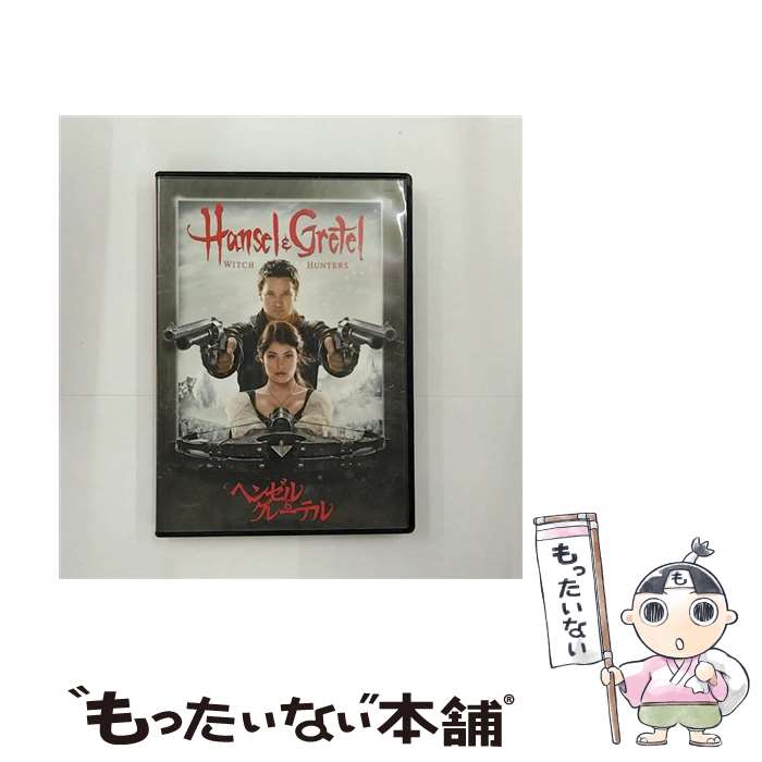 Europe - 【中古】 ヘンゼル&グレーテル DVD DVD / Happinet [DVD]【メール便送料無料】【最短翌日配達対応】