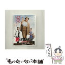 【中古】 男はつらいよ　柴又慕情/DVD/DB-6509 / 松竹 [DVD]【メール便送料無料】【あす楽対応】