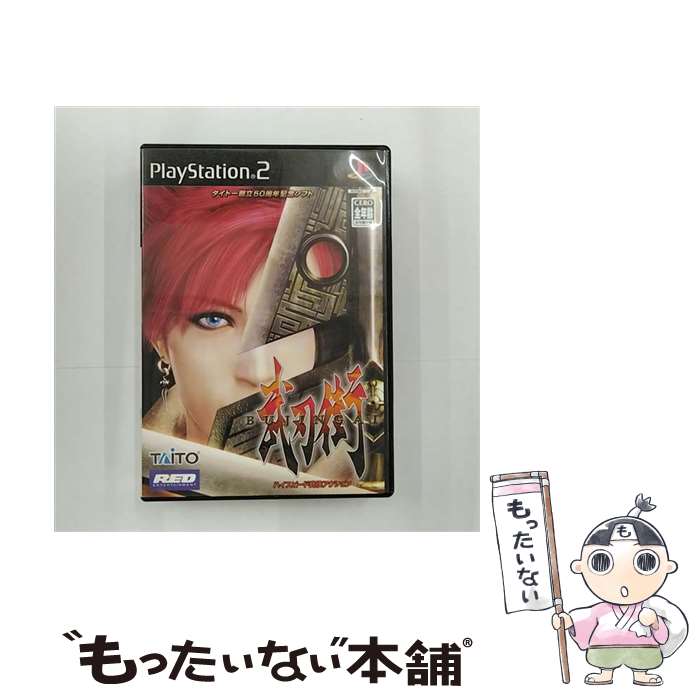 【中古】 武刃街 BUJINGAI PS2 / タイトー【メール便送料無料】【あす楽対応】