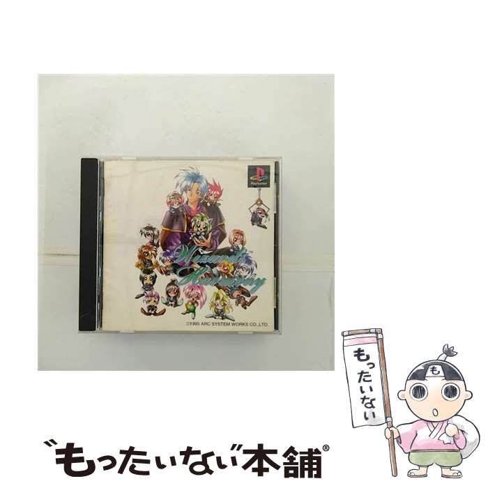 【中古】 Wizard’s Harmony / アークシステムワークス【メール便送料無料】【あす楽対応】