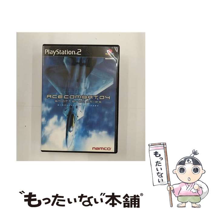 【中古】 エースコンバット04 シャッタードスカイ / ナムコ【メール便送料無料】【あす楽対応】