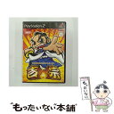 【中古】 大都技研公式パチスロシミュレーター「吉宗」 / 大都技研【メール便送料無料】【最短翌日配達対応】