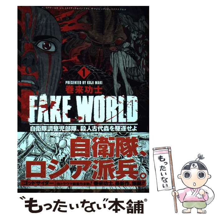 K-ケイ コミック 小説 26巻セット