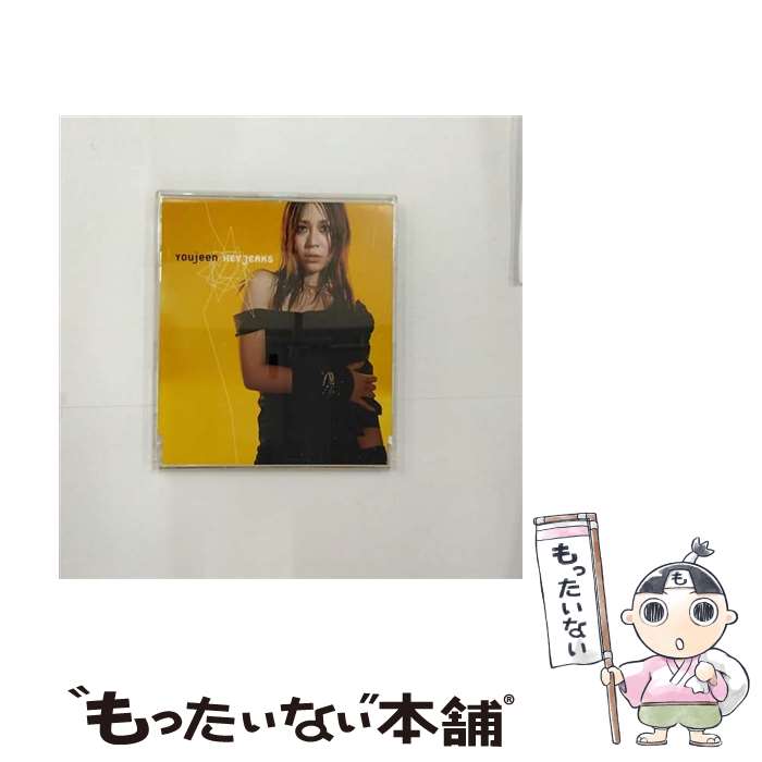 【中古】 HEY　JERKS/CDシングル（12cm）/TECI-16 / Youjeen / インペリアルレコード [CD]【メール便送料無料】【あす楽対応】