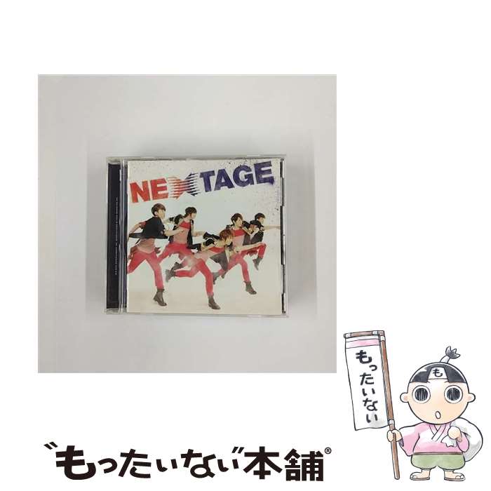 【中古】 NEXTAGE/CD/AVCD-38517 / SHU-I / エイベックス・トラックス [CD]【メール便送料無料】【あす楽対応】