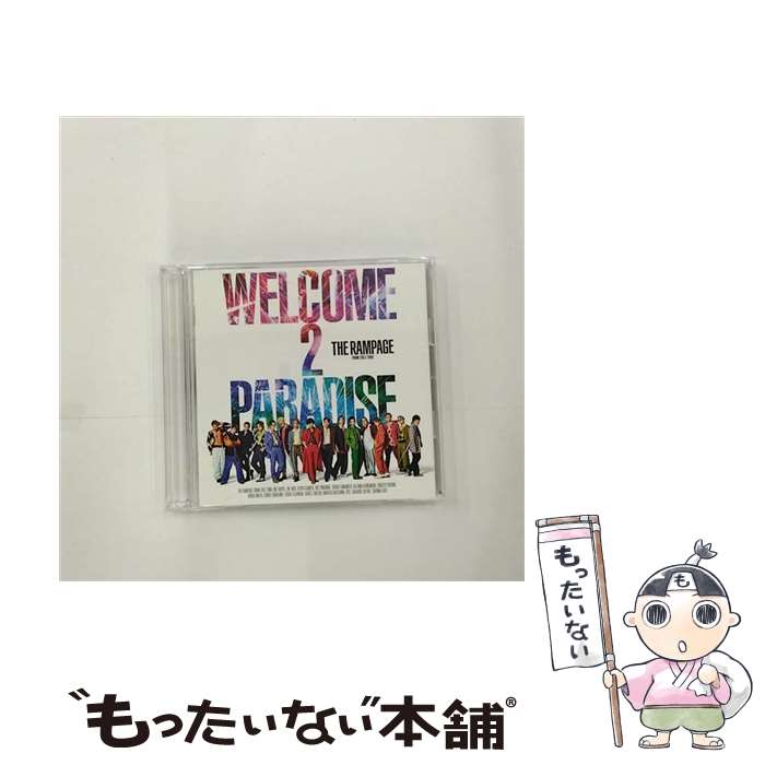 【中古】 WELCOME 2 PARADISE（DVD付）/CDシングル（12cm）/RZCD-86864 / THE RAMPAGE from EXILE TRIBE / rhythm zone CD 【メール便送料無料】【あす楽対応】