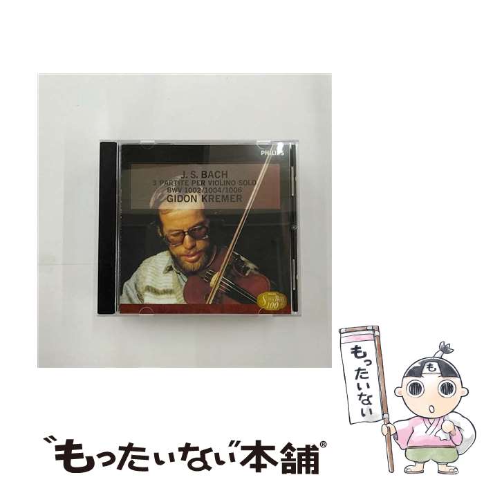 【中古】 J．S．バッハ：無伴奏ヴァイオリンのためのパルティータ第1番ロ短調 BWV1002/CD/UCCP-7005 / クレーメル(ギドン) / ユニバーサル ミュージッ CD 【メール便送料無料】【あす楽対応】