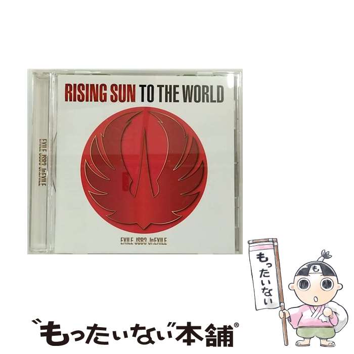 š RISINGSUNTOTHEWORLD/CD󥰥12cm/RZCD-77228 / EXILE TRIBE / r...