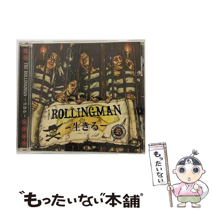 š /CD/MSCM-2003 / THE ROLLING MAN / MS Record [CD]ڥ᡼̵ۡںûãб