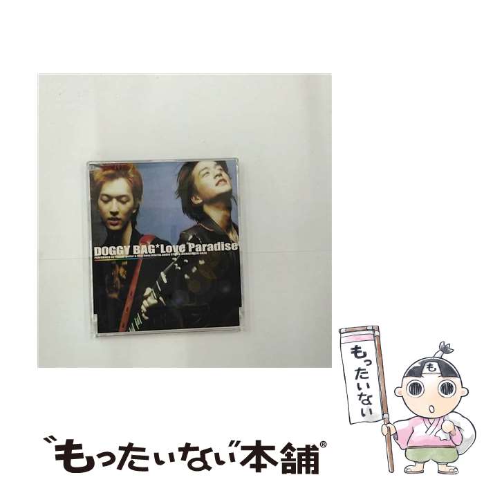 楽天もったいない本舗　楽天市場店【中古】 Love　Paradise/CDシングル（12cm）/UPCH-5020 / DOGGY BAG / ポリドール [CD]【メール便送料無料】【あす楽対応】