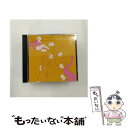 【中古】 CD CLAP YOUR HANDS SAY YEAH/Clap Your Hands Say Yeah 輸入盤 / Clap Your Hands ...