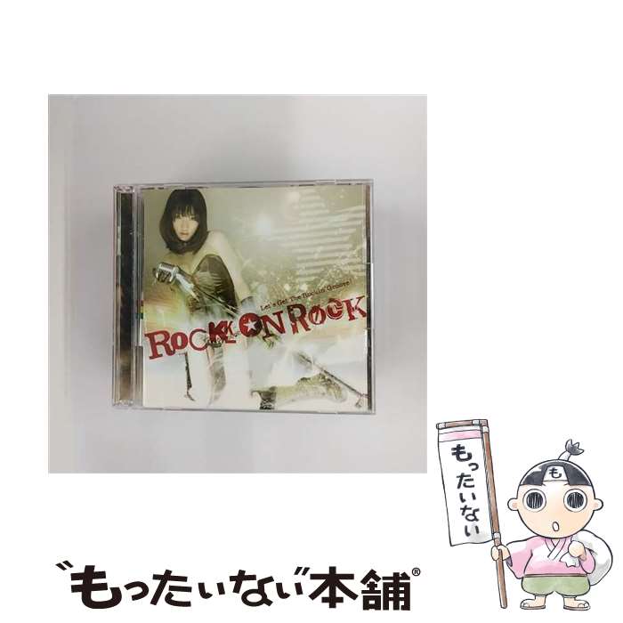 【中古】 ROCK　ON　ROCK（初回盤）/CD/TOCT-28096 / 片平実, ガラス, NUMBER GIRL, 10-FEET, MAN WITH A MISSION, the telephones, avengers in sci-fi, DOPING PANDA, サカナクシ / [CD]【メール便送料無料】【あす楽対応】