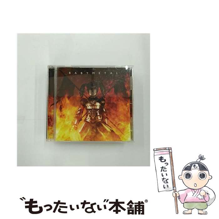 楽天もったいない本舗　楽天市場店【中古】 イジメ、ダメ、ゼッタイ/CDシングル（12cm）/TFCC-89407 / BABYMETAL / トイズファクトリー [CD]【メール便送料無料】【あす楽対応】