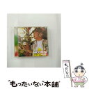 【中古】 Adapt/CD/UPCI-1046 / MOOMIN, RYO the SKYWALKER, YOYO-C / ユニバーサル シグマ [CD]【メール便送料無料】【あす楽対応】