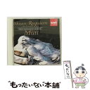 【中古】 モーツァルト:レクイエム/CD/TOCE-14063 / ムーティ(リッカルド), パーチェ(パトシリア), ロパード(フランク), マイヤー(ヴァル...