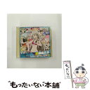 【中古】 邪神曲たち（オリジナルサウンドトラック付盤）/CD/AVCA-49837 / 後ろから這いより隊, 後ろから這いより隊G, 後ろから這いより隊B, 後ろ / [CD]【メール便送料無料】【あす楽対応】