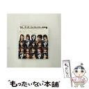 【中古】 SET　LIST　～グレイテストソングス～完全盤/CD/DFCL-1653 / AKB48 / DefSTAR RECORDS [CD]【メール便送料無料】【あす楽対応】