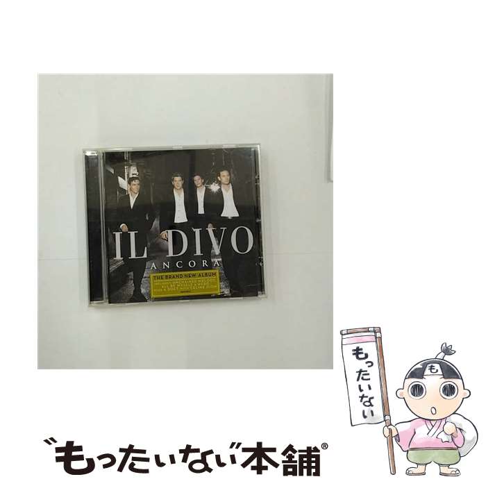 【中古】 Il Divo イルディーボ / アンコーラ 輸入盤 / IL DIVO / ARIOL [CD]【メール便送料無料】【あす楽対応】