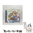 【中古】 超次元ゲイム　ネプテューヌ　デュエットシスターズソング　Vol．3/CDシングル（12cm）/FVCG-1203 / ロム (cv. 小倉唯), ラム (cv. 石原 / [CD]【メール便送料無料】【あす楽対応】