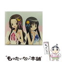 【中古】 SECOND　STORY（期間生産限定盤）/CD/SECL-1334 / ClariS / SME [CD]【メール便送料無料】【あす楽対応】