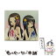 š SECONDSTORYʴס/CD/SECL-1334 / ClariS / SME [CD]ڥ᡼̵ۡڤб