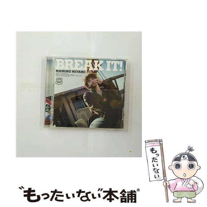 【中古】 BREAK　IT！/CDシングル（12cm）/KICM-1547 / 宮野真守 / キングレコード [CD]【メール便送料無料】【あす楽対応】