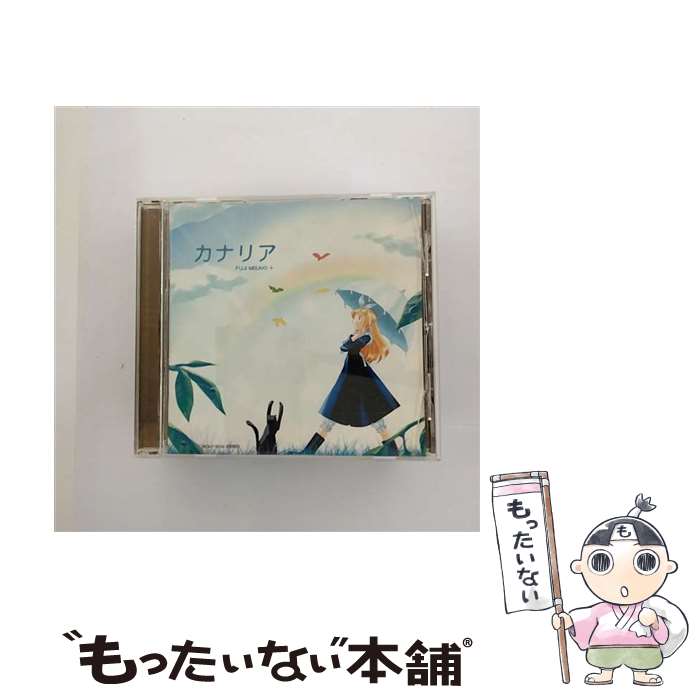 【中古】 アニメ系CD 藤みさき /カナリア / 藤みさき / ワードオブマウスレコード CD 【メール便送料無料】【あす楽対応】