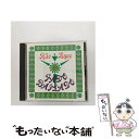 EANコード：4988011315015■通常24時間以内に出荷可能です。※繁忙期やセール等、ご注文数が多い日につきましては　発送まで48時間かかる場合があります。あらかじめご了承ください。■メール便は、1点から送料無料です。※宅配便の場合、2,500円以上送料無料です。※あす楽ご希望の方は、宅配便をご選択下さい。※「代引き」ご希望の方は宅配便をご選択下さい。※配送番号付きのゆうパケットをご希望の場合は、追跡可能メール便（送料210円）をご選択ください。■ただいま、オリジナルカレンダーをプレゼントしております。■「非常に良い」コンディションの商品につきましては、新品ケースに交換済みです。■お急ぎの方は「もったいない本舗　お急ぎ便店」をご利用ください。最短翌日配送、手数料298円から■まとめ買いの方は「もったいない本舗　おまとめ店」がお買い得です。■中古品ではございますが、良好なコンディションです。決済は、クレジットカード、代引き等、各種決済方法がご利用可能です。■万が一品質に不備が有った場合は、返金対応。■クリーニング済み。■商品状態の表記につきまして・非常に良い：　　非常に良い状態です。再生には問題がありません。・良い：　　使用されてはいますが、再生に問題はありません。・可：　　再生には問題ありませんが、ケース、ジャケット、　　歌詞カードなどに痛みがあります。アーティスト：ラオン・キャオ枚数：1枚組み限定盤：通常曲数：10曲曲名：DISK1 1.ファド・バイラード2.アイ・モーラリーア3.海のうた4.ファド・ドイス・トンス5.デディカトリア6.ファド・ビクトリア7.ファド・ビアーニャ8.フォイ・デウス9.ファド・コリード10.コンテン・プラサゥン型番：PPD-1008発売年月日：1989年04月07日