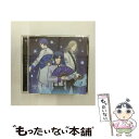 【中古】 うたの☆プリンスさまっ♪Eternal Song CD「雪月花」Ver．SNOW/CDシングル（12cm）/QEZB-1 / 一十木音也(CV.寺島拓篤) 聖川真斗(CV.鈴 / CD 【メール便送料無料】【あす楽対応】