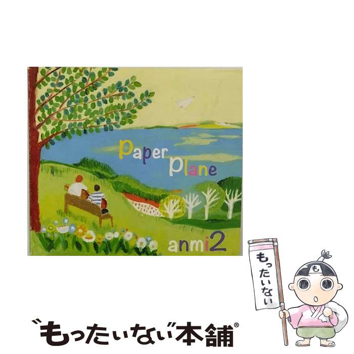 š PAPERPLANE/ϥ֥åCD/OLCH-10009 / ߤ / SMD [CD]ڥ᡼̵ۡڤб...