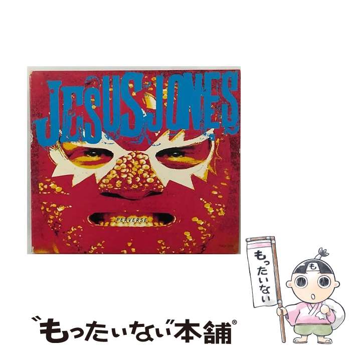 【中古】 パーバース/CD/TOCP-3187 / ジーザス・ジョーンズ / EMIミュージック・ジャパン [CD]【メール便送料無料】【あす楽対応】