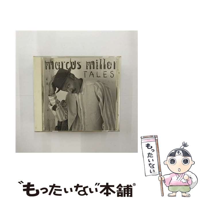 【中古】 テイルズ/CD/VICJ-5150 / マーカス・ミラー / ビクターエンタテインメント [CD]【メール便送料無料】【あす楽対応】