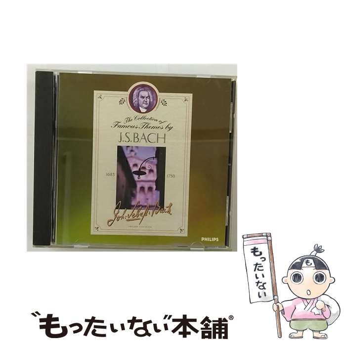 Beethoven - 【中古】 一枚でわかるJ・S・バッハ ベスト・テーマ・カタログ全72曲 / オムニバス(クラシック) / マーキュリー・ミュージックエンタテイン [CD]【メール便送料無料】【最短翌日配達対応】