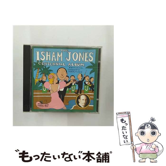 【中古】 Centennial Album IshamJones / Isham Jones / Vipers Nest Gold [CD]【メール便送料無料】【最短翌日配達対応】
