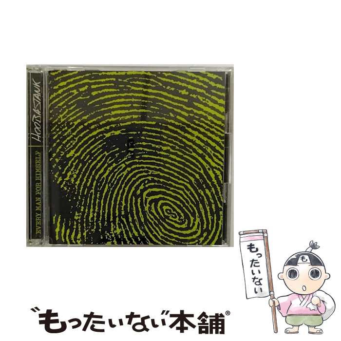 【中古】 欲望～デラックス・エディション/CD/UICL-9035 / フーバスタンク / ユニバーサル インターナショナル [CD]【メール便送料無料】【あす楽対応】