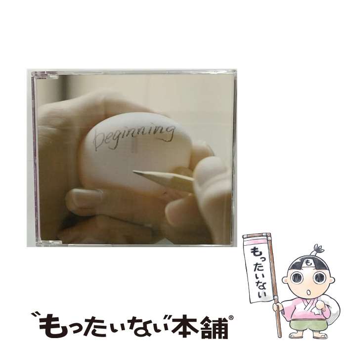 【中古】 beginning／道化師のソネット/CDシングル