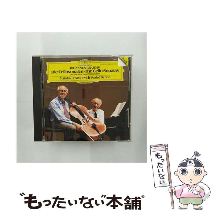 š Brahms ֥顼ॹ / ʥ1֡2 ॹƥաȥݡɥա륭 / Rudolf Serkin / Deutsche Grammophon [CD]ڥ᡼̵ۡڤб