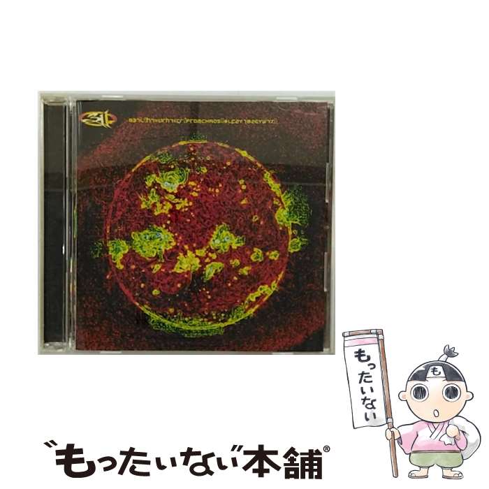 【中古】 フロム・ケイオス/CD/ZJCIー14008 / 311 / ゾンバ・レコーズ・ジャパン [CD]【メール便送料無料】【あす楽対応】