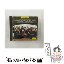 EANコード：4988005125408■こちらの商品もオススメです ● 月光＊ピアノ・ソナタ第14番纓ハ短調/CD/COCO-6791 / ツェヒリン(ディーター) / 日本コロムビア [CD] ● 交響曲第25番ト短調/CD/F00G-27052 / ウィーン・フィルハーモニー管弦楽団 / ポリドール [CD] ● フルート四重奏曲集/CD/F00G-27092 / Mozart モーツァルト / (unknown) [CD] ● 交響曲第8番ハ短調/CD/TOCE-7014 / ドレスデン国立管弦楽団 / EMIミュージック・ジャパン [CD] ● チェロ協奏曲第1番ハ長調/CD/22DC-5526 / / [CD] ● Carmina Burana: Gunzenhauser / Slavak.rso / Orff, Gunzenhauser / Naxos [CD] ● ピアノ協奏曲第2番変ロ長調/CD/F00G-27088 / クリスティアン・ツィマーマン, ウィーン・フィルハーモニー管弦楽団 / ポリドール株式会社 [CD] ● ヤナーチェク：弦楽四重奏曲第1番・第2番 / ヤナーチエク四重奏団 / ヤナーチェク四重奏団 / [CD] ● エリーゼのために グルダ / amadeo / amadeo [CD] ■通常24時間以内に出荷可能です。※繁忙期やセール等、ご注文数が多い日につきましては　発送まで48時間かかる場合があります。あらかじめご了承ください。■メール便は、1点から送料無料です。※宅配便の場合、2,500円以上送料無料です。※あす楽ご希望の方は、宅配便をご選択下さい。※「代引き」ご希望の方は宅配便をご選択下さい。※配送番号付きのゆうパケットをご希望の場合は、追跡可能メール便（送料210円）をご選択ください。■ただいま、オリジナルカレンダーをプレゼントしております。■「非常に良い」コンディションの商品につきましては、新品ケースに交換済みです。■お急ぎの方は「もったいない本舗　お急ぎ便店」をご利用ください。最短翌日配送、手数料298円から■まとめ買いの方は「もったいない本舗　おまとめ店」がお買い得です。■中古品ではございますが、良好なコンディションです。決済は、クレジットカード、代引き等、各種決済方法がご利用可能です。■万が一品質に不備が有った場合は、返金対応。■クリーニング済み。■商品状態の表記につきまして・非常に良い：　　非常に良い状態です。再生には問題がありません。・良い：　　使用されてはいますが、再生に問題はありません。・可：　　再生には問題ありませんが、ケース、ジャケット、　　歌詞カードなどに痛みがあります。アーティスト：パルマ（スーザン）枚数：1枚組み限定盤：通常曲数：2曲曲名：DISK1 1.フルートとハープのための協奏曲ハ長調2.クラリネット協奏曲イ長調型番：POCG-7040発売年月日：1993年09月18日