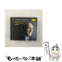 【中古】 ベートーヴェン:ピアノ・ソナタ第23番ヘ短調「熱情」/CD/UCCG-1143 / ポリーニ(マウリツィオ) / ユニバーサル ミュージック クラシ ...