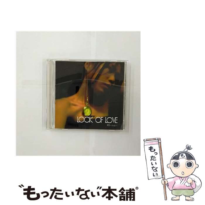 楽天もったいない本舗　楽天市場店【中古】 時～Toki～ シングル STED-3001 / LOOK OF LOVE / ストーンエッジレーベル [CD]【メール便送料無料】【あす楽対応】