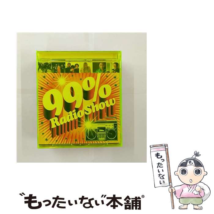 【中古】 99％ Radio Show/CD/RZCD-45107 / オムニバス, Nao, LISA, Retro G-Style, m-flo, EXILE, 99 Radio Allstars, 倖田來未, J Soul Brothers, Rather Unique feat.倖田來未 / rhy CD 【メール便送料無料】【あす楽対応】